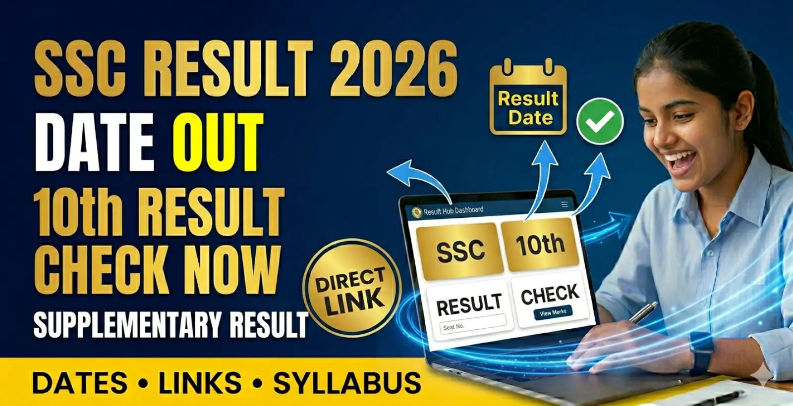 Gujarat SSC Result 2026