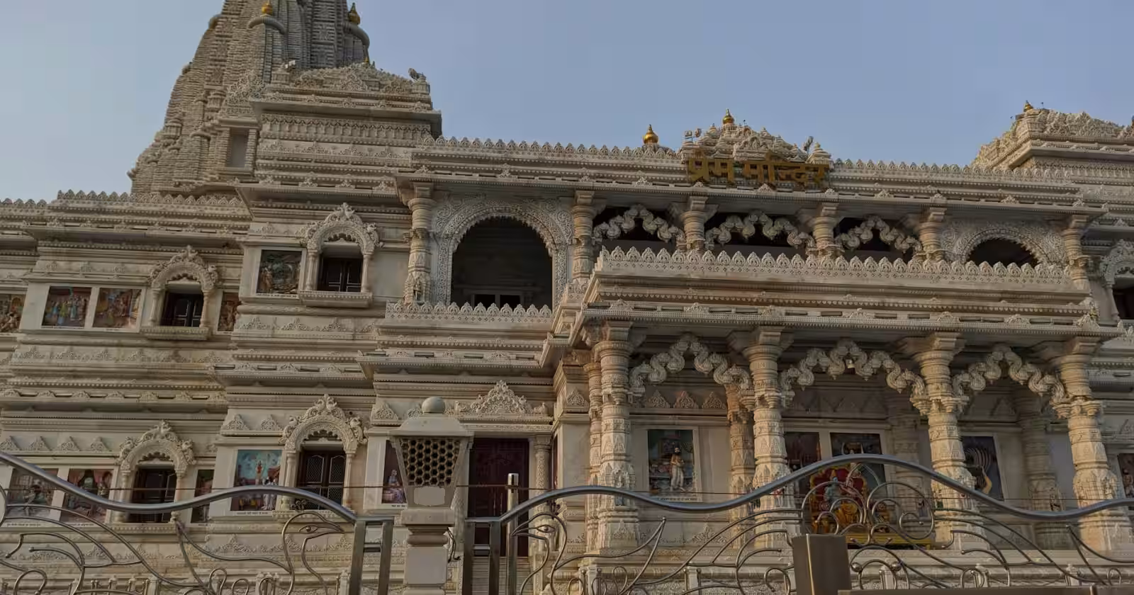 Indian Parliament building historical architecture