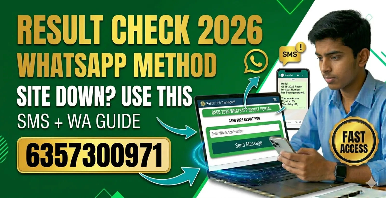 GSEB Result 2026 WhatsApp and SMS