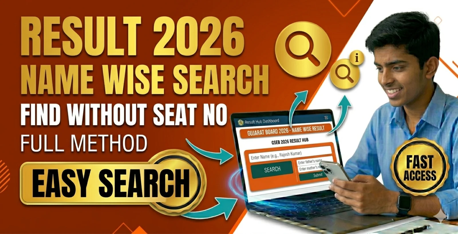 Gujarat Board Result 2026 Name Wise