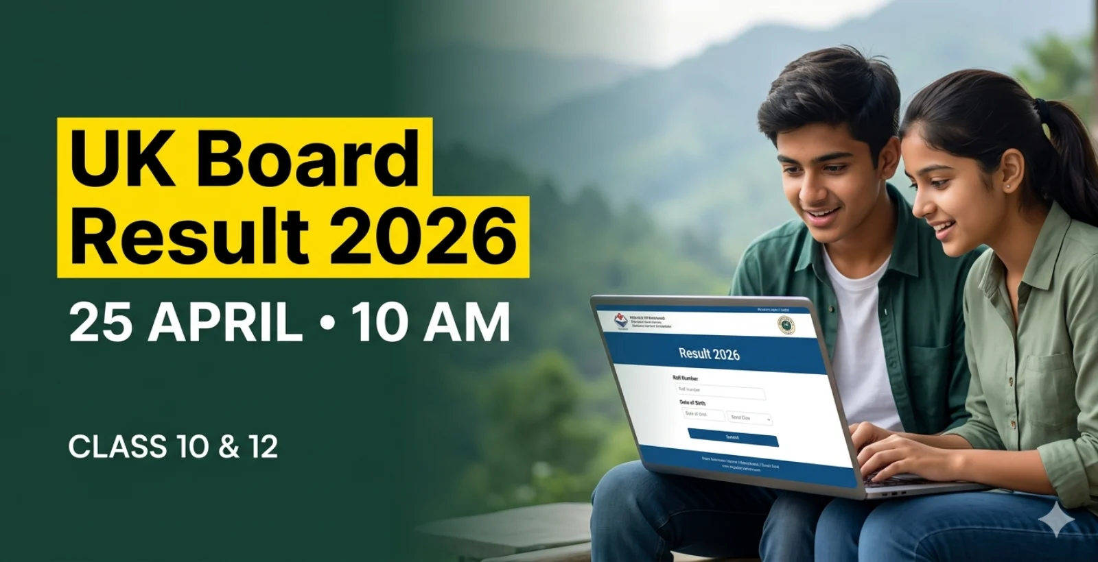 UK Board Result 2026