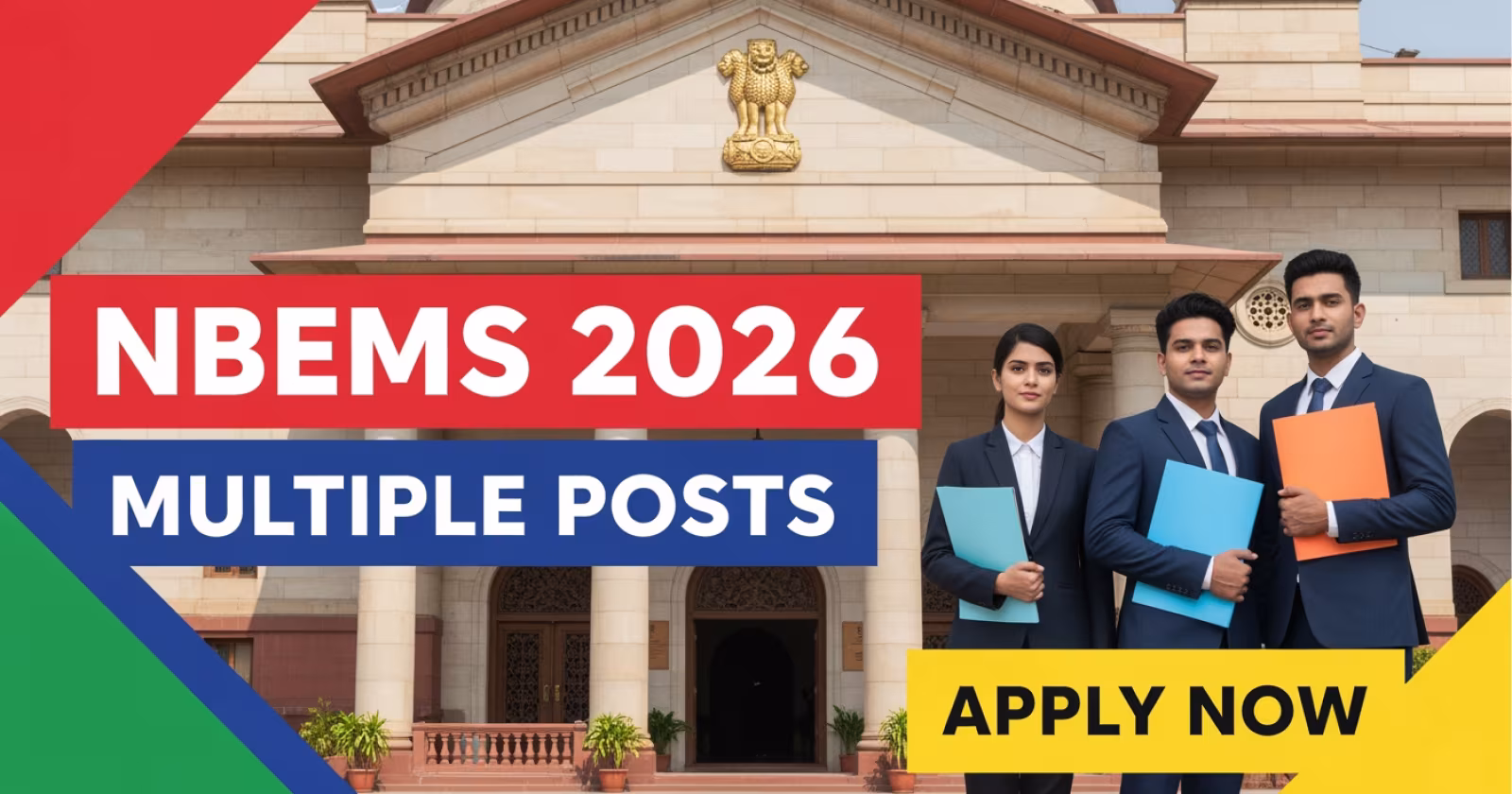 NBEMS Recruitment 2026 Notification Released for Junior Assistant, Steno and Other Vacancies