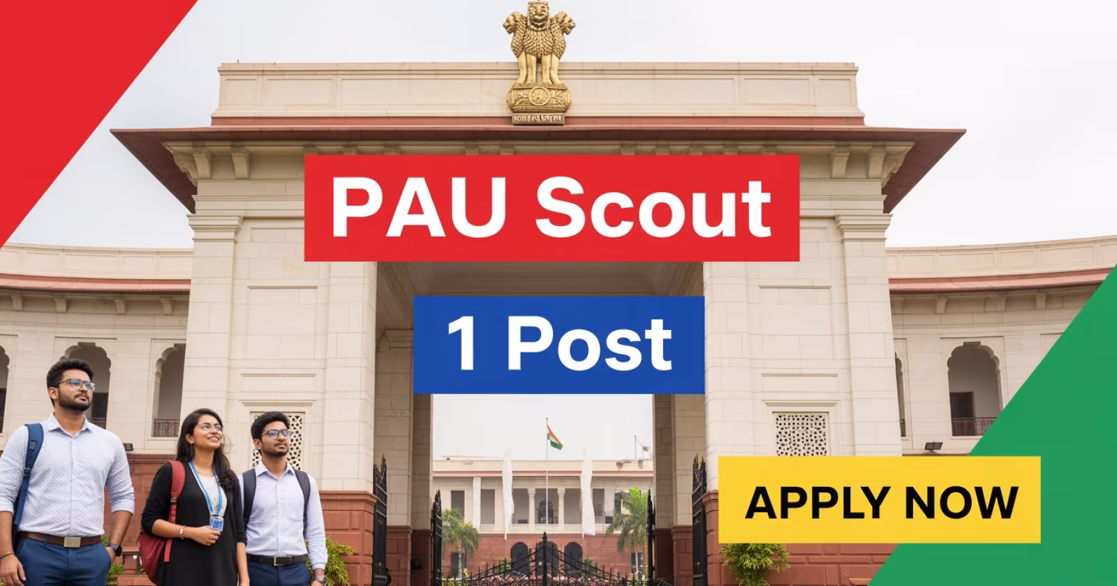 PAU Scout Recruitment 2026: Apply Offline for One Vacancy Before June 12